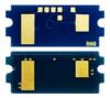 RESETARE CHIP OEM TIP B49 (34 CR)