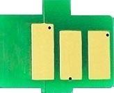 BROTHER HL-L3220CW CHIP YELLOW 1,2K