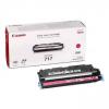 CANON MF 8450 CARTUS TONER MAGENTA CRG-717M 4K ORIGINAL
