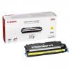 CANON MF 8450 CARTUS TONER YELLOW CRG-717Y 4K ORIGINAL