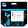 HP 72 CAP PRINTARE MAGENTA & CYAN NR.72 C9383A ORIGINAL PENTRU HP DESIGNJET T610