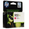 HP 951XL CARTUS CERNEALA MAGENTA NR.951XL CN047AE ORIGINAL PENTRU HP OFFICEJET PRO 8100 N811A