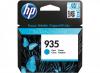 HP 935 CARTUS CERNEALA CYAN NR.935 C2P20AE ORIGINAL PENTRU HP OFFICEJET PRO 6830 E-AIO