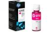 HP GT52 FLACON CERNEALA CISS MAGENTA NR.GT52 M0H55AE 8K 70ML ORIGINAL PENTRU HP DESKJET GT 5810