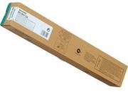 SHARP MX-2610N CARTUS TONER CYAN MX36GTCA 15K ORIGINAL