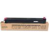 SHARP MX-2310U CARTUS TONER MAGENTA MX23GTMA 10K ORIGINAL