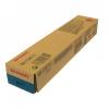 SHARP MX-C310 CARTUS TONER CYAN MXC38GTC 10K ORIGINAL