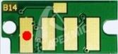XEROX USB14 EMPTY CHIP ECO